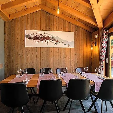Chamois Hotel 3*
